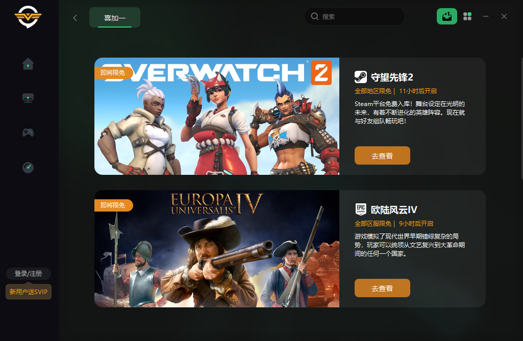 ���μ�����