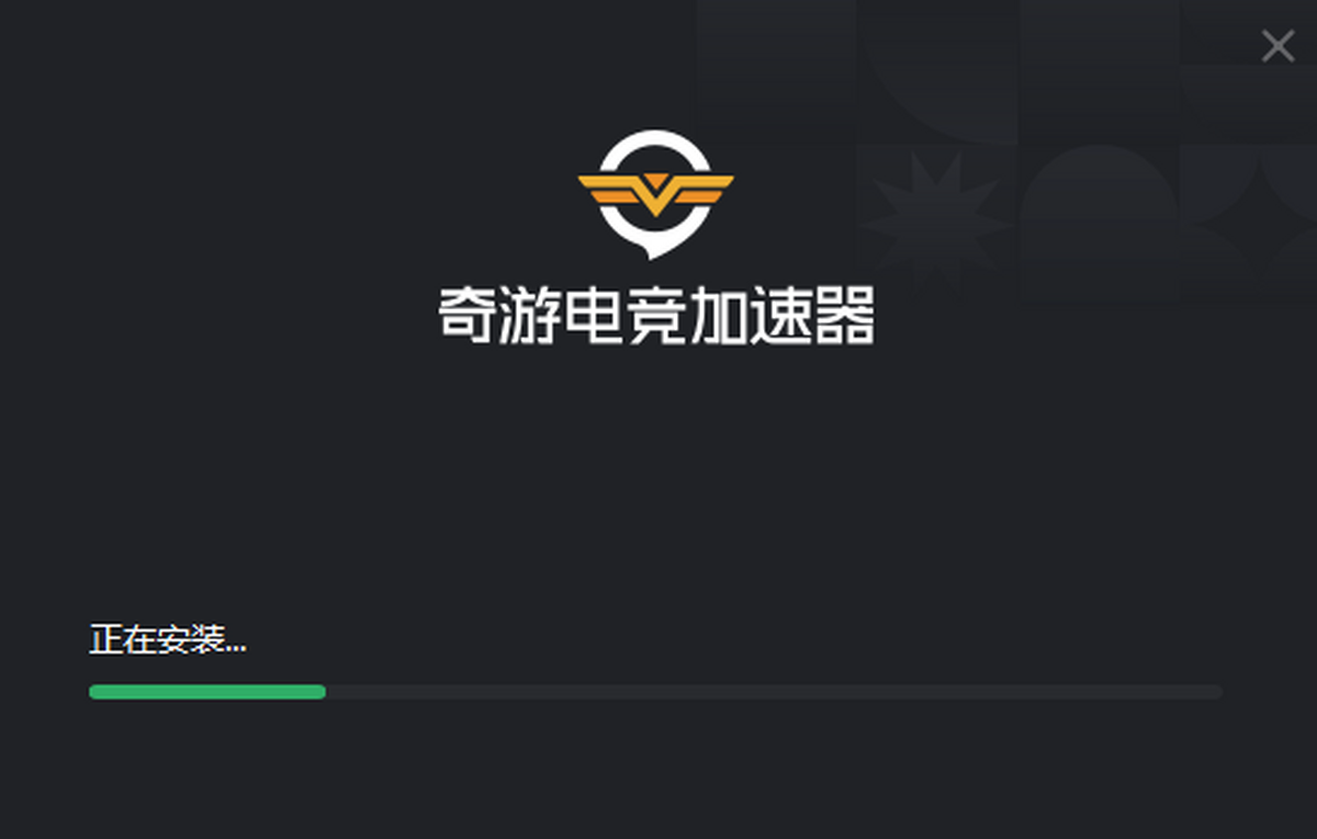 ���μ�����