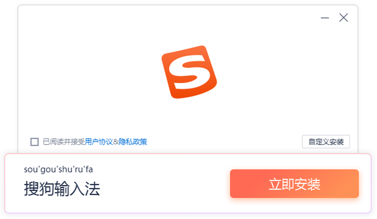 �ѹ����뷨