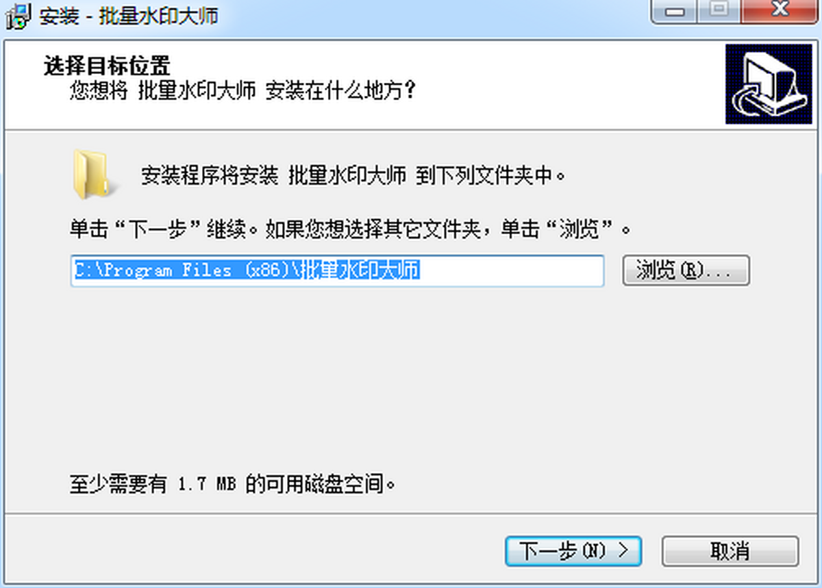 ����ˮӡ��ʦ