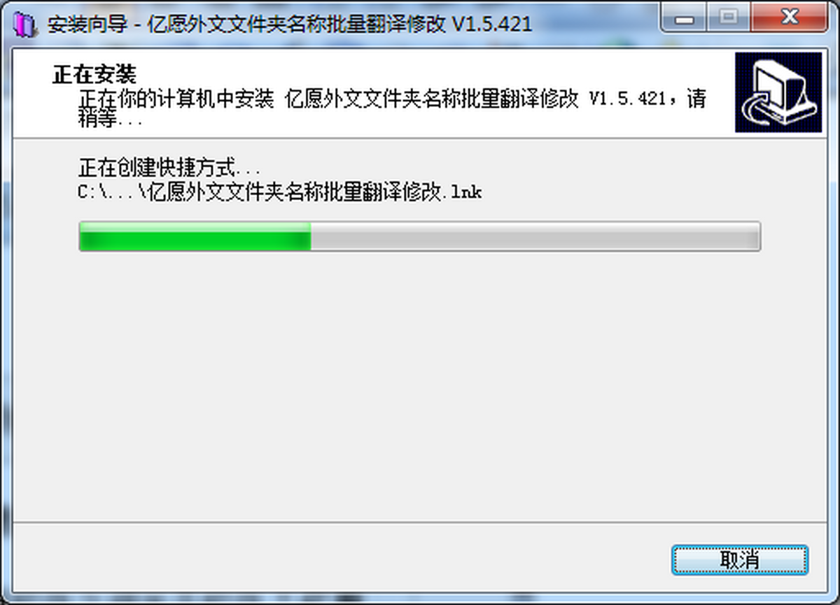 ��Ը�����ļ����������������޸Ĺ���