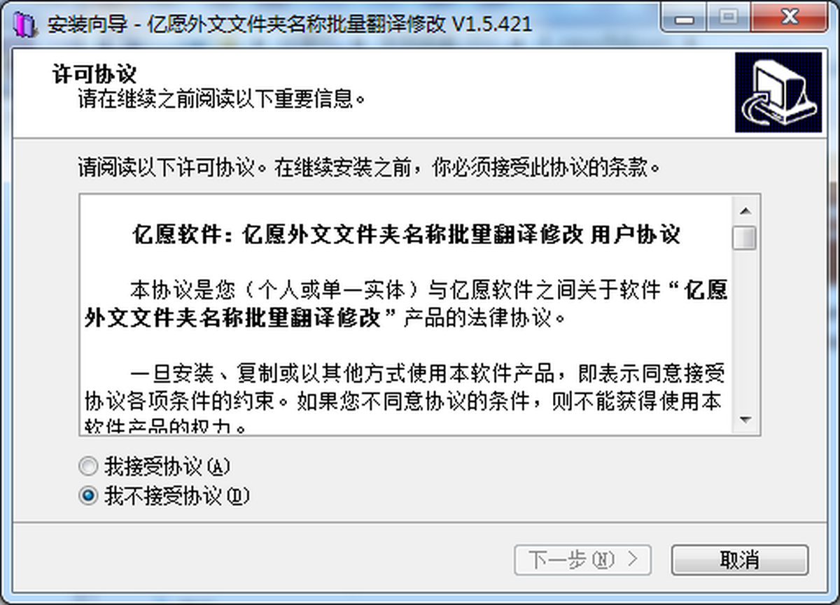 ��Ը�����ļ����������������޸Ĺ���