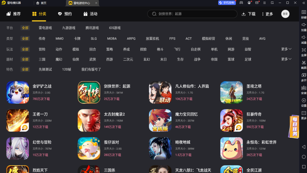 �׵�ģ�����ȶ���