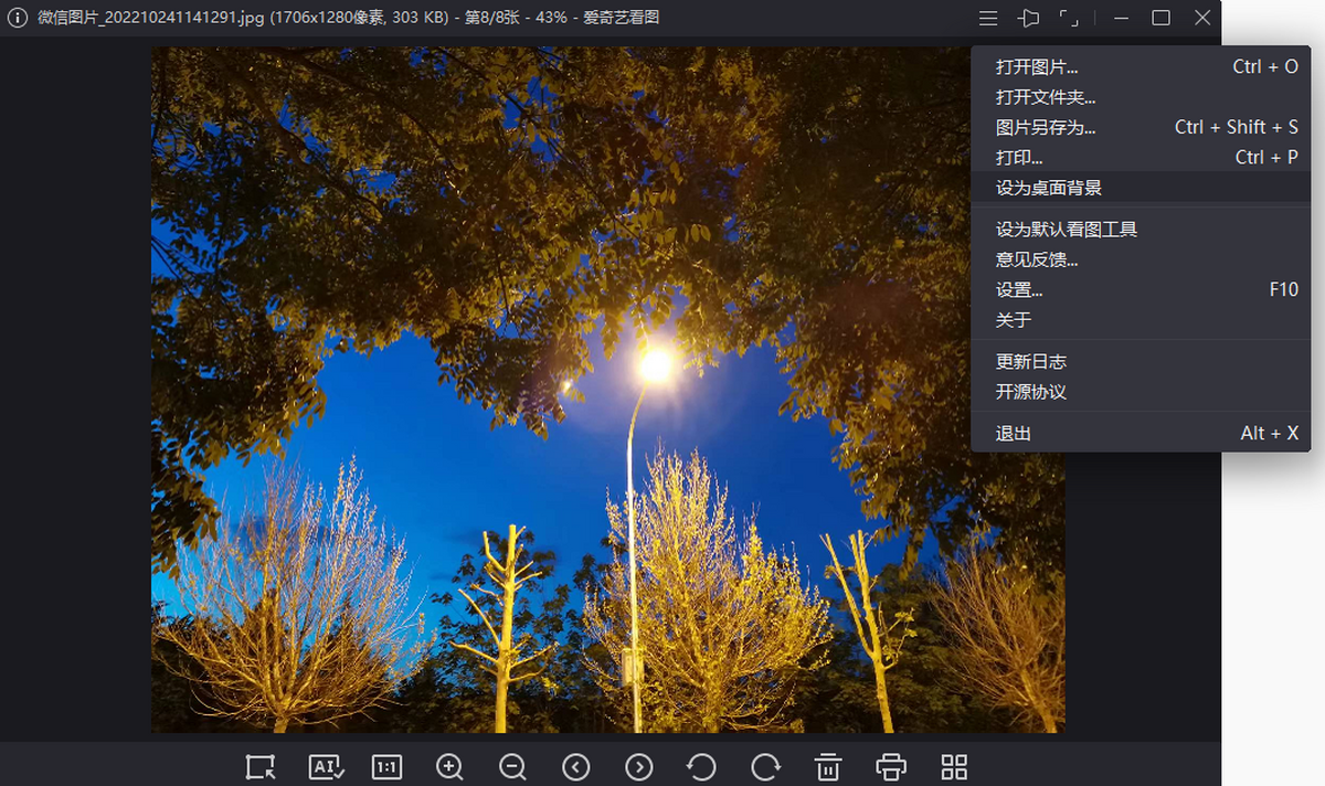 �����տ�ͼ