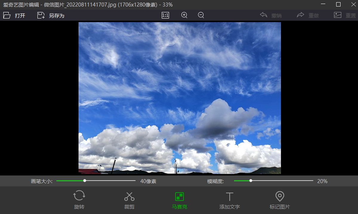 �����տ�ͼ