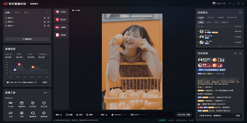 ����ֱ������