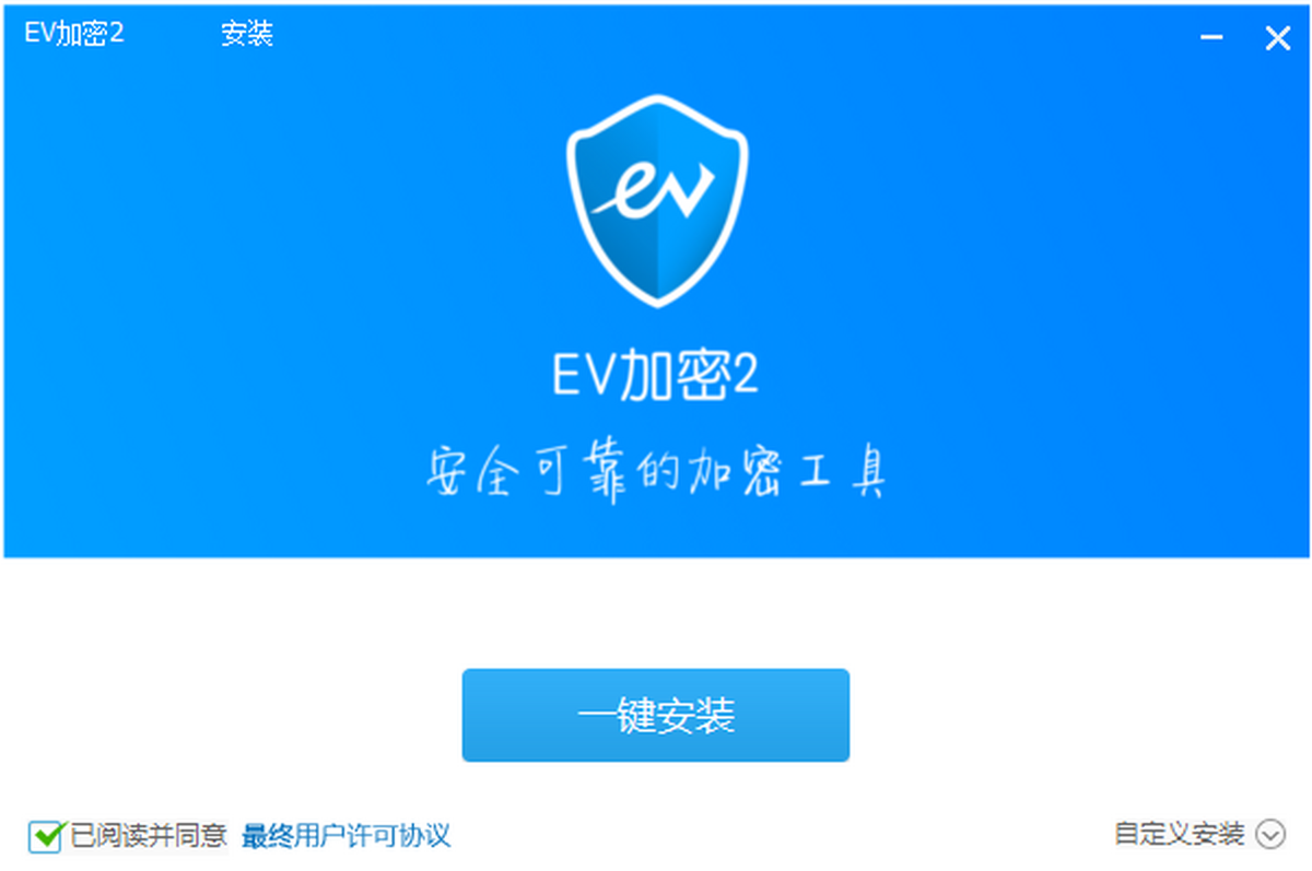 EV����2��Ƶ������