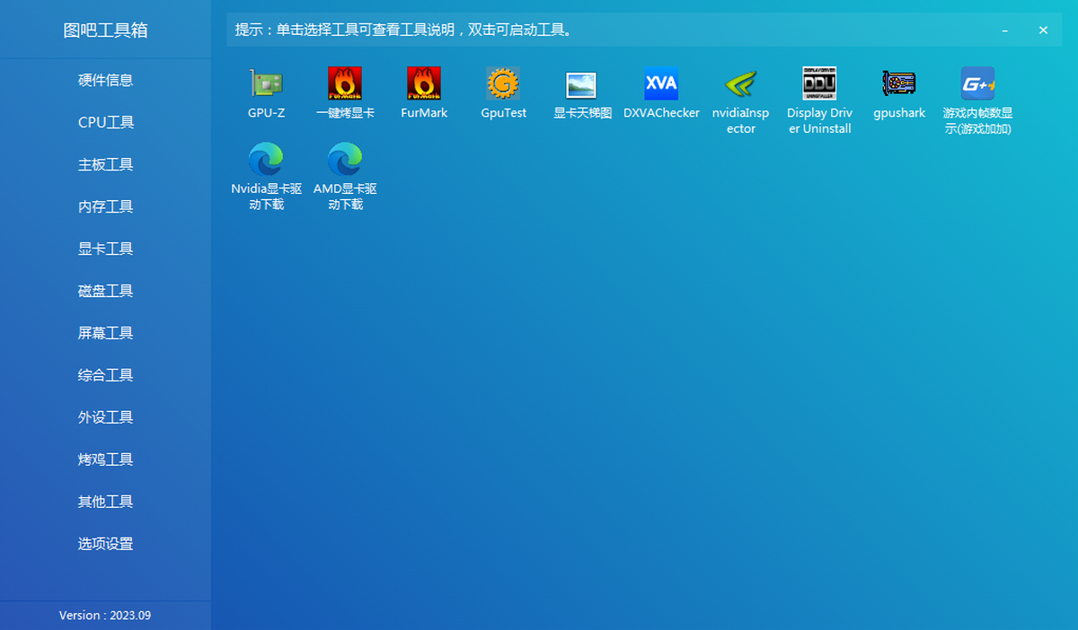 ͼ�ɹ�����