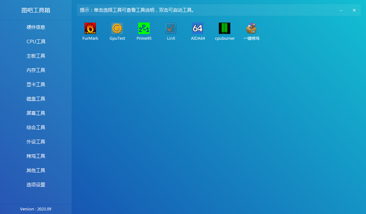 ͼ�ɹ�����