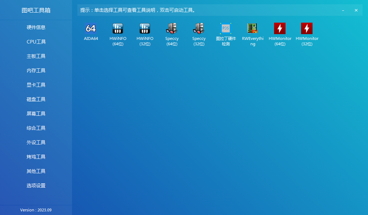 ͼ�ɹ�����