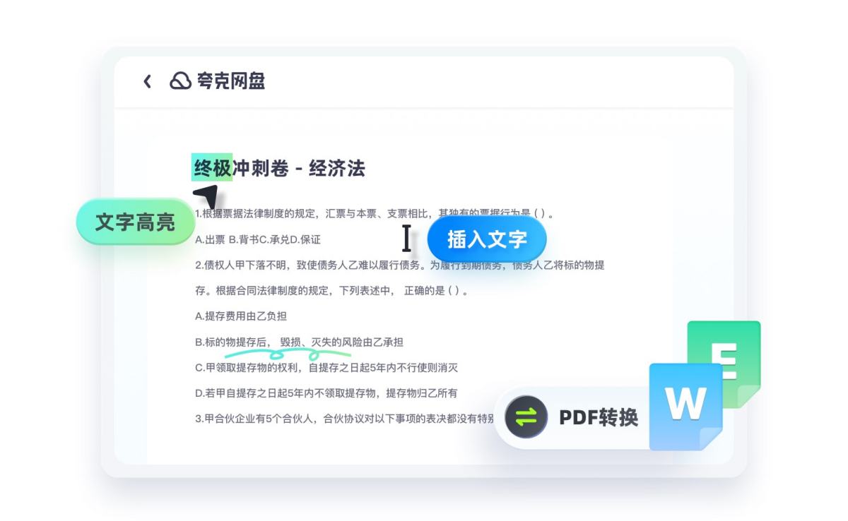 �������Mac��