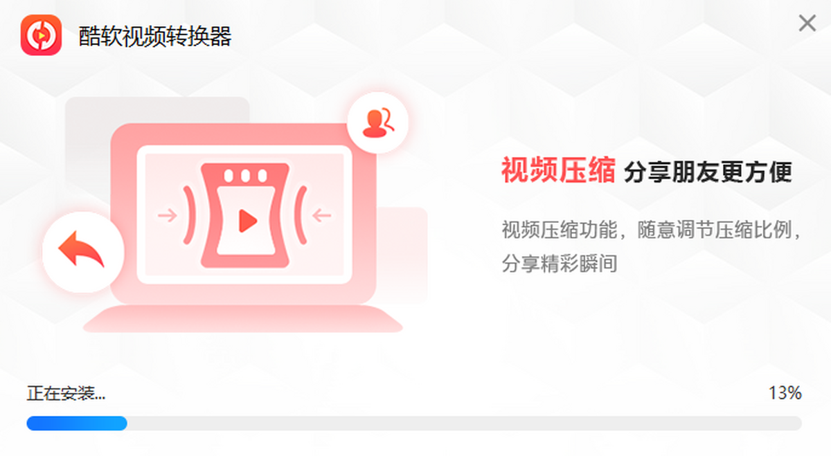 ������Ƶת����