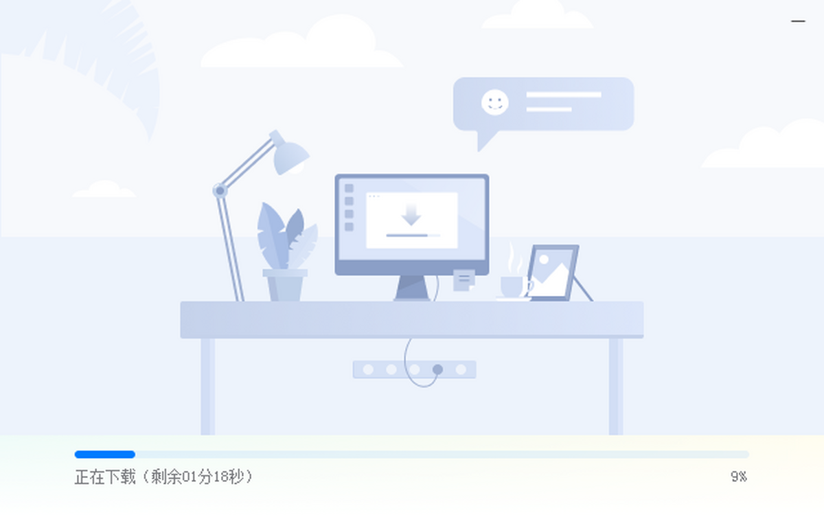 ��ͼ��ͼ32λ