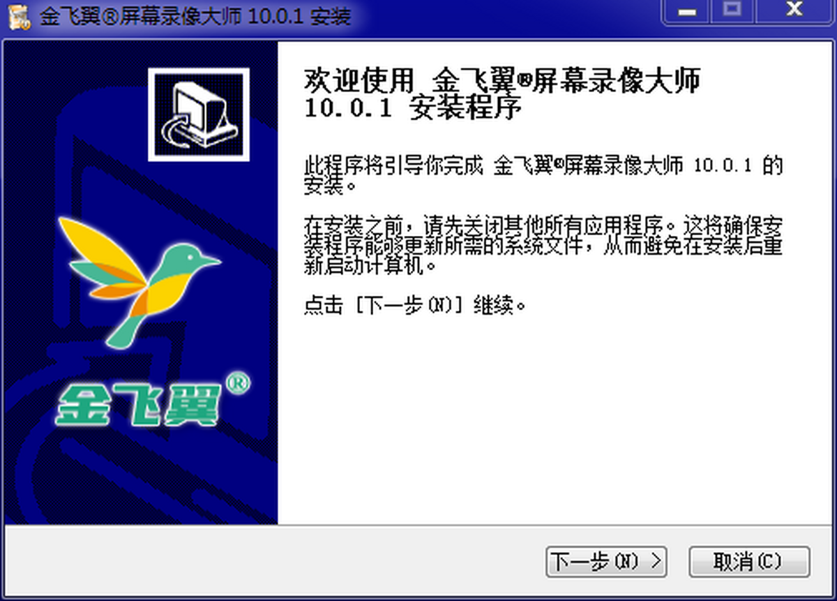 �������Ļ¼���ʦ