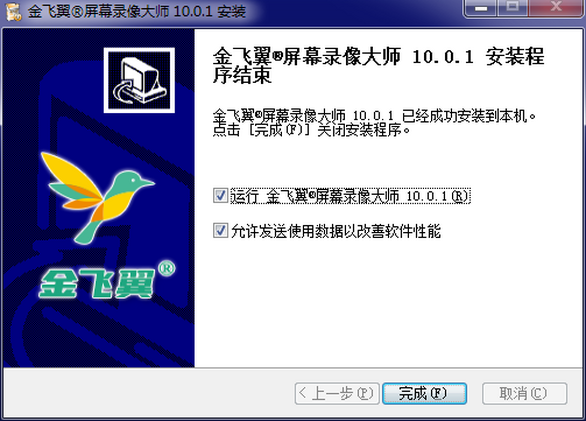 �������Ļ¼���ʦ