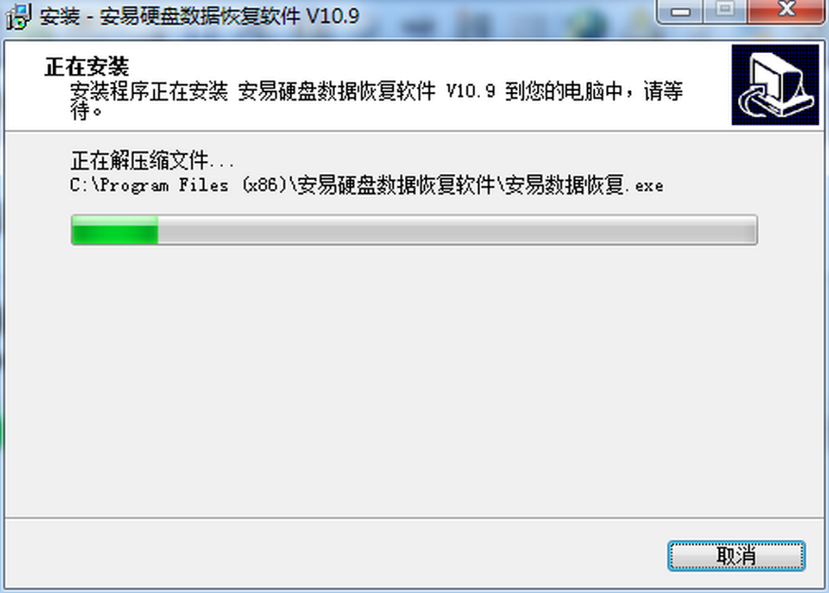 ����Ӳ�����ݻָ�����