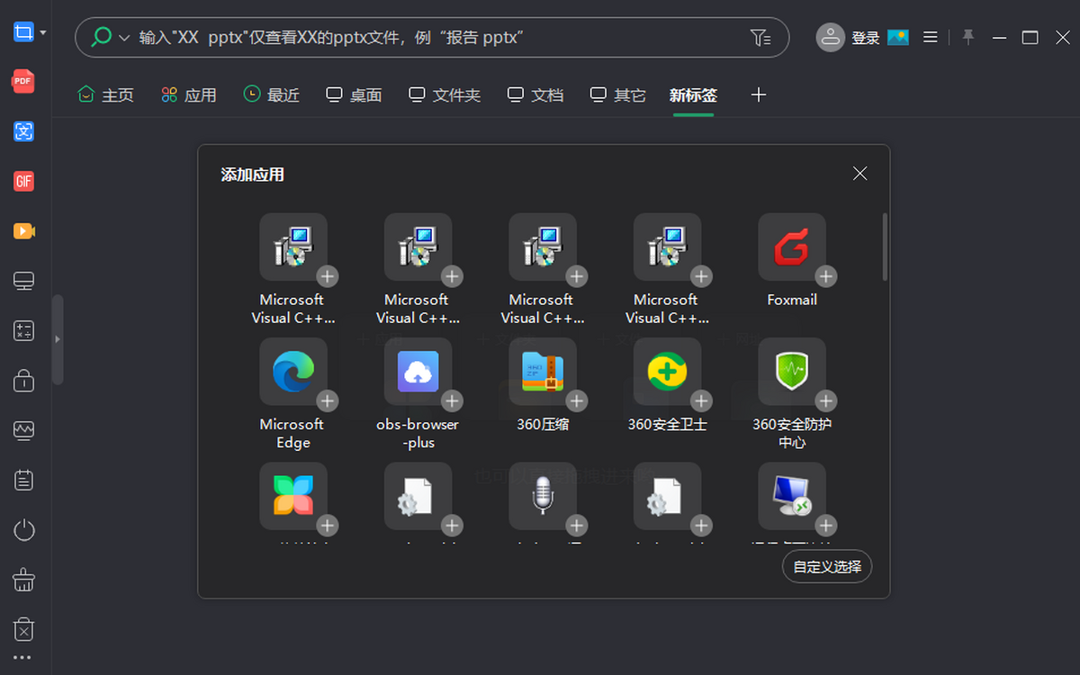 С������