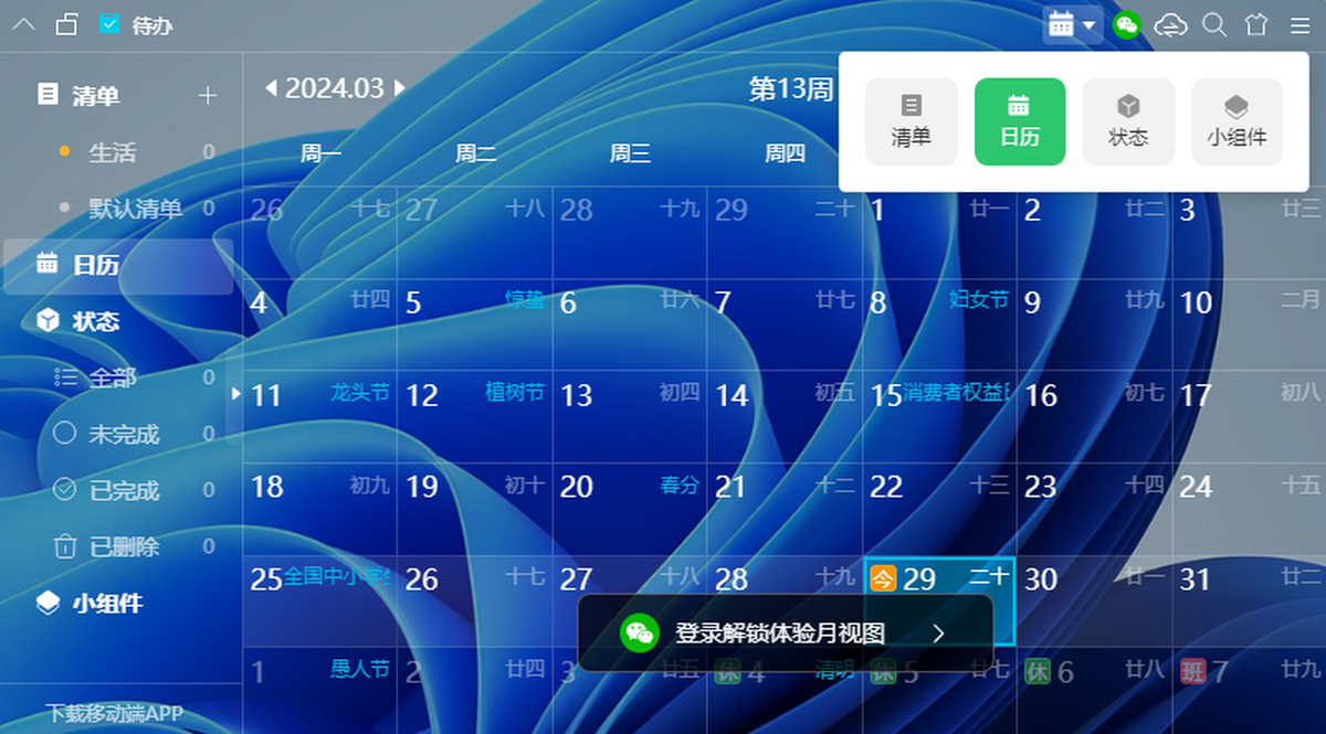 С������