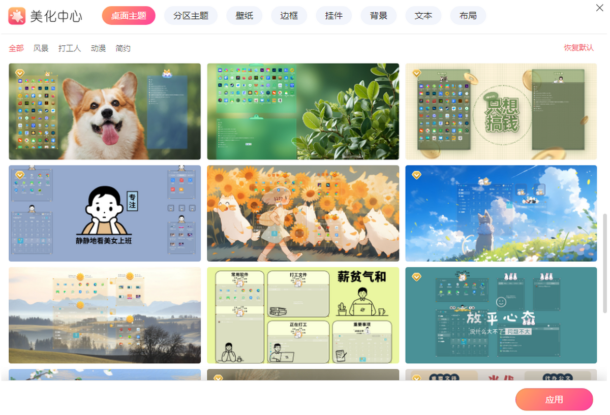 С������