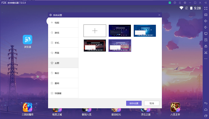 ҹ��ģ����