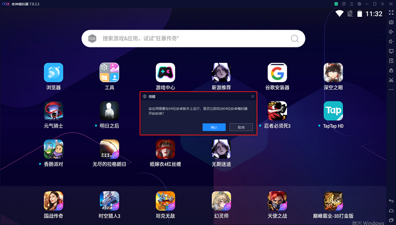 ҹ��ģ����