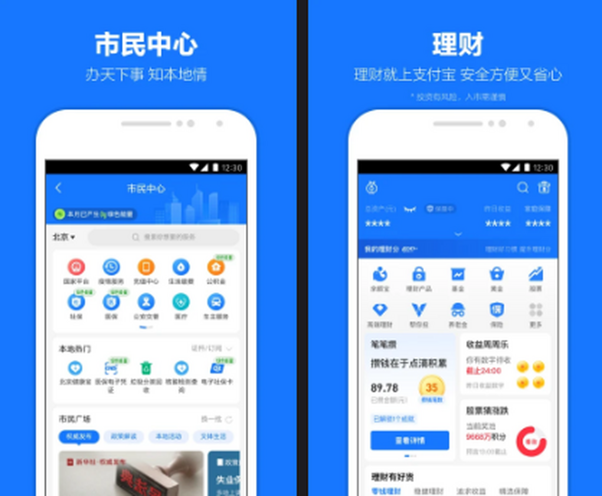 ֧�����ͻ���