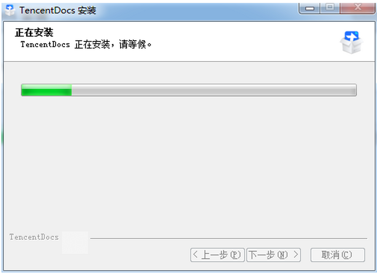 ��Ѷ�ĵ��ٷ�pc��