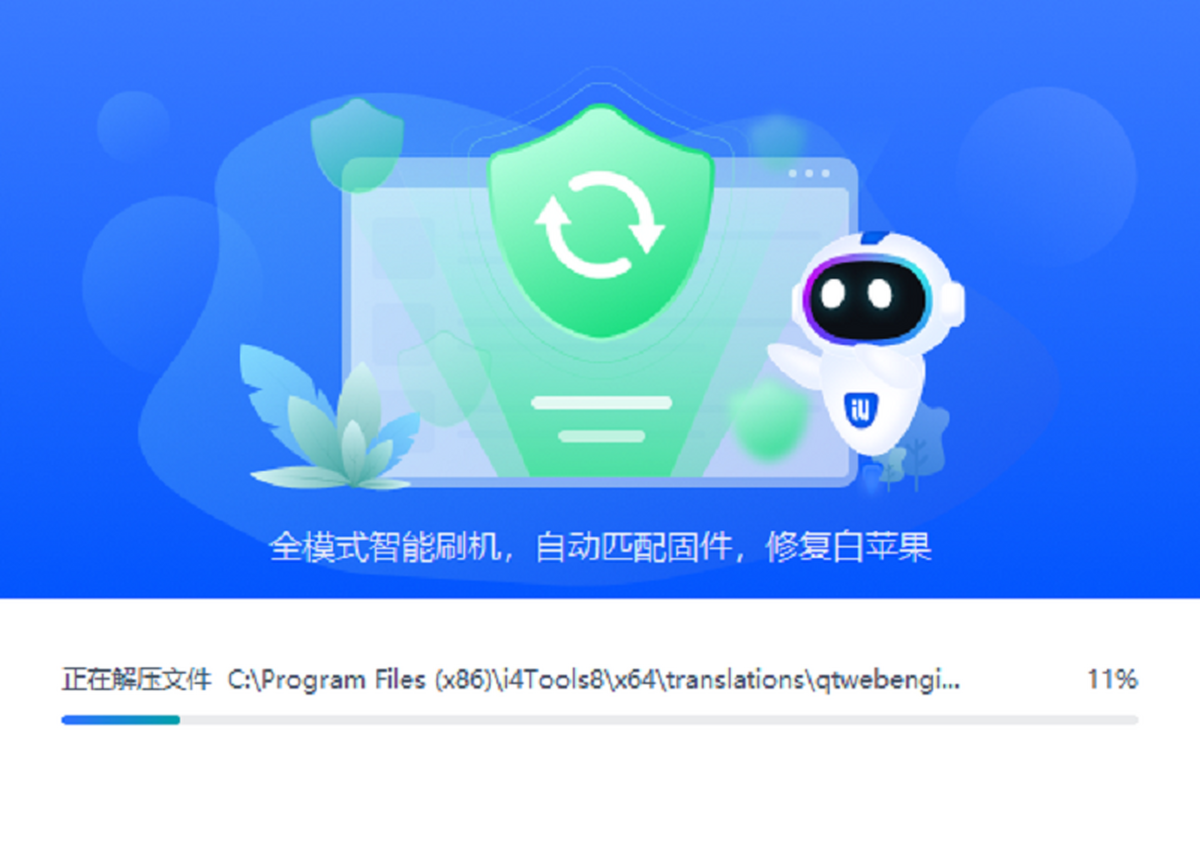 ��˼����32λ