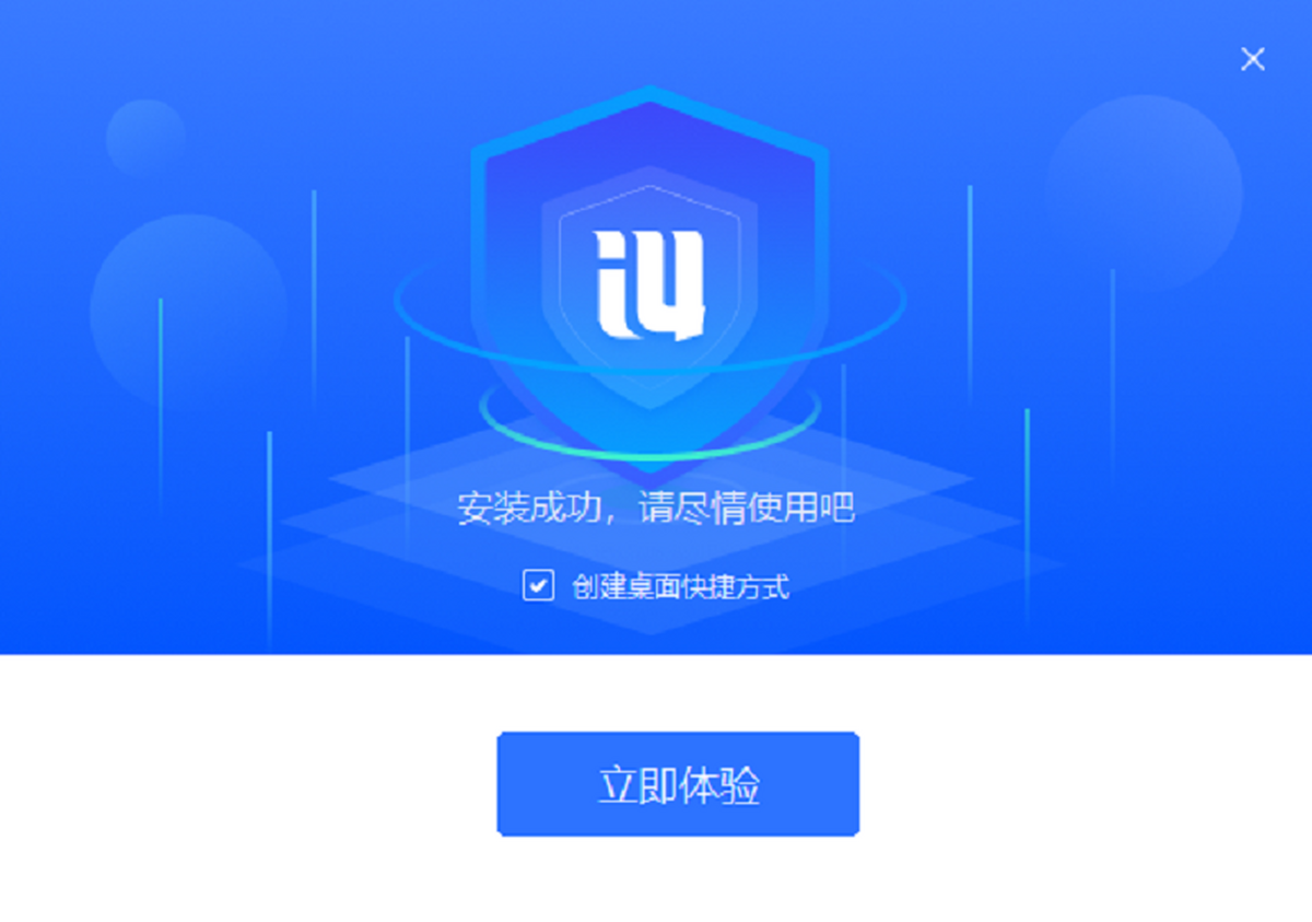 ��˼����32λ