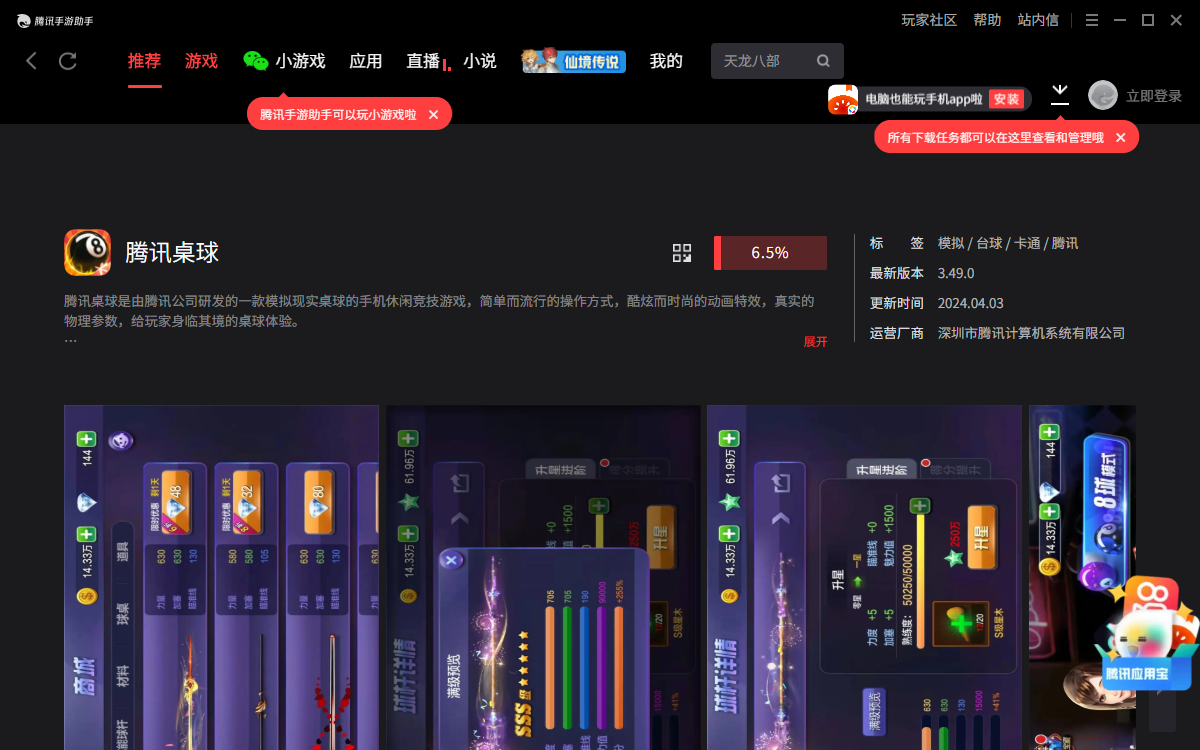 ��Ѷ����