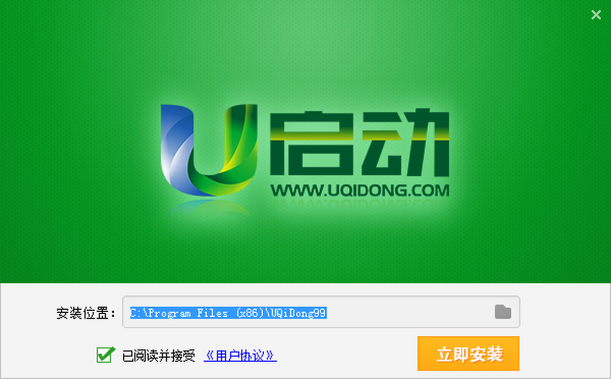 u����u���������������߿ͻ���