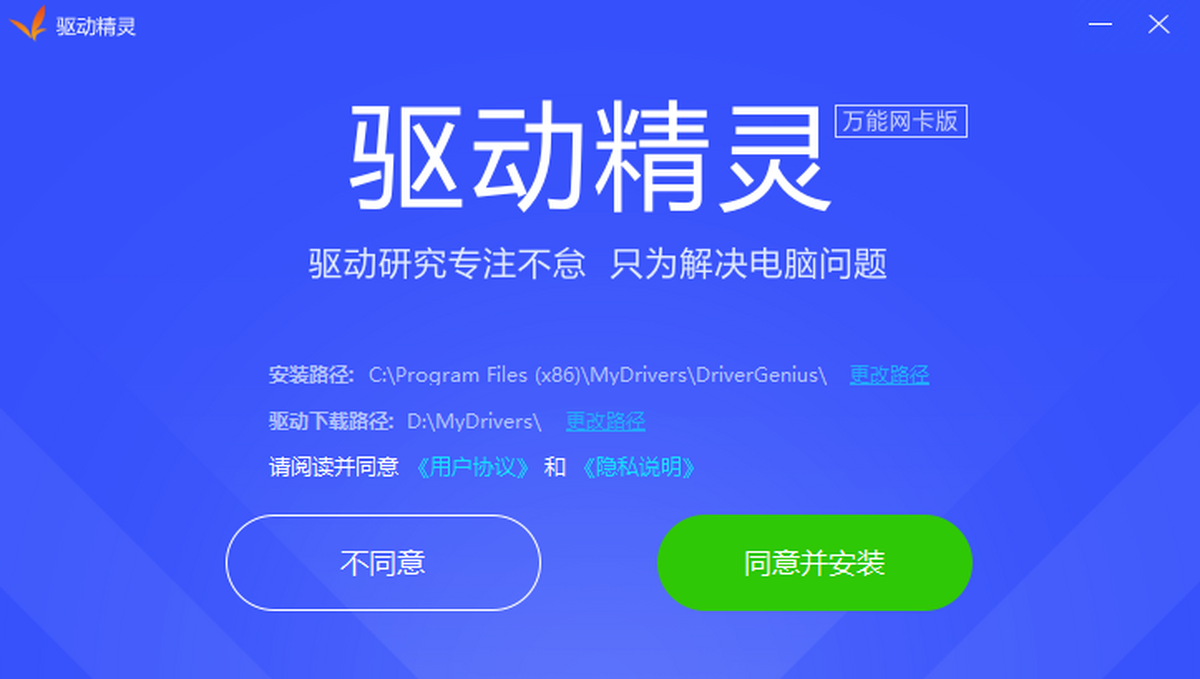 ������������������