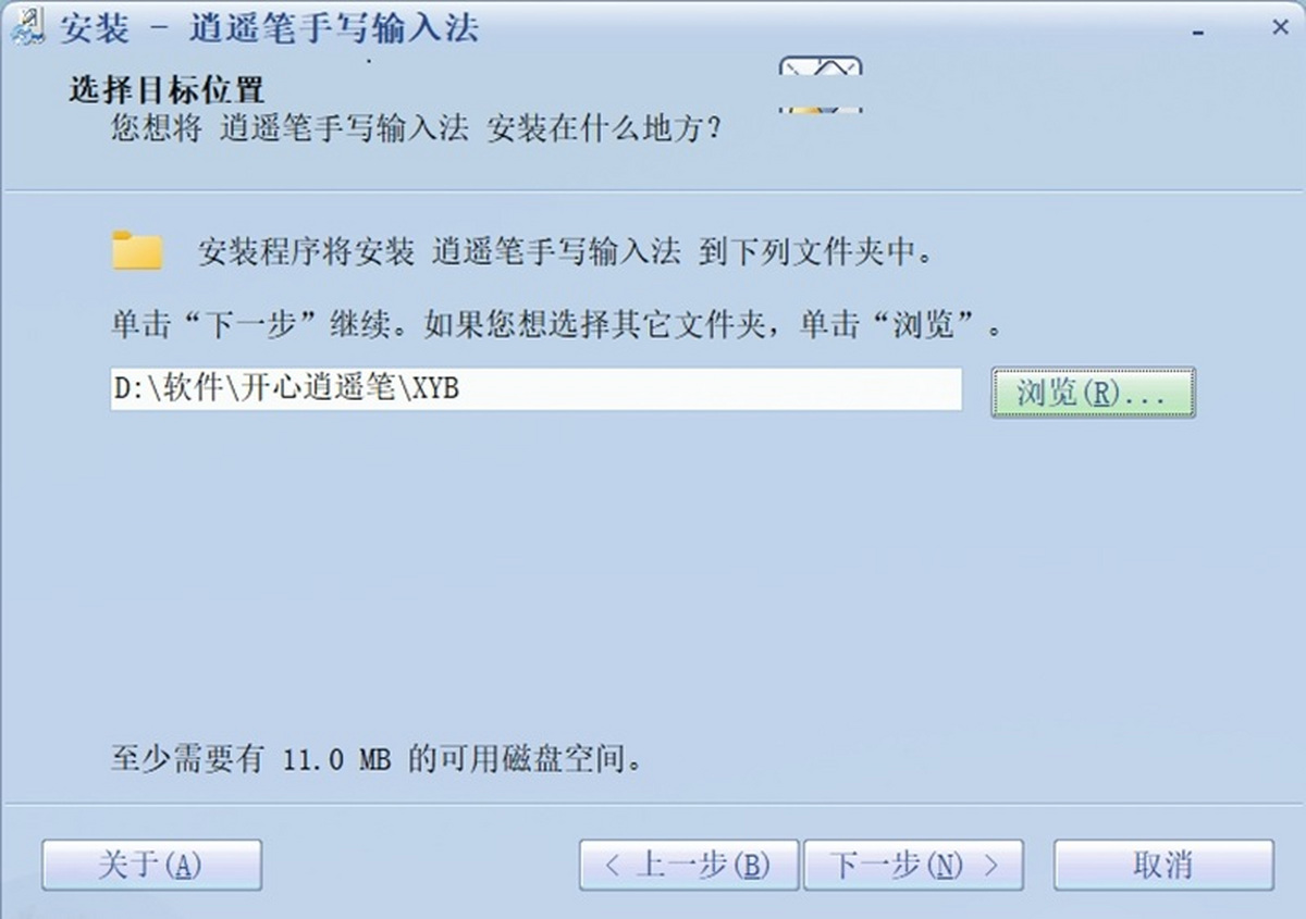 ��ң����д���뷨