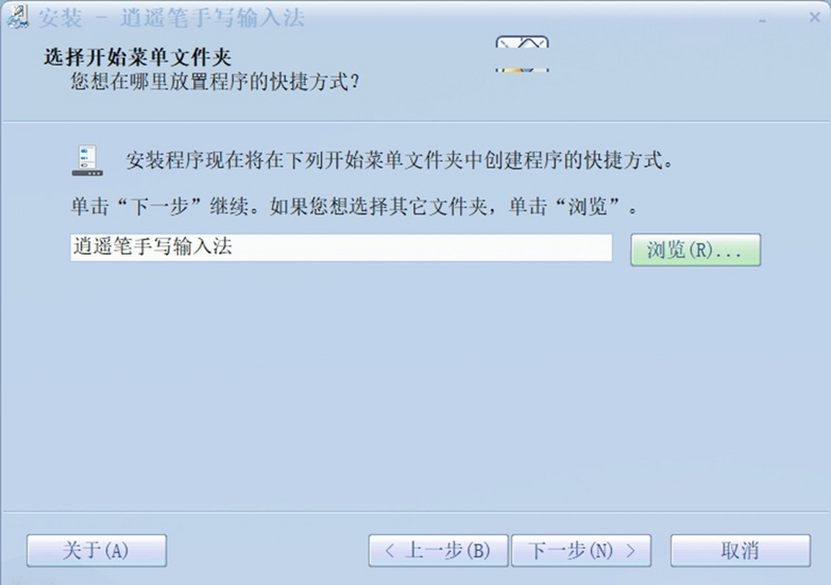 ��ң����д���뷨