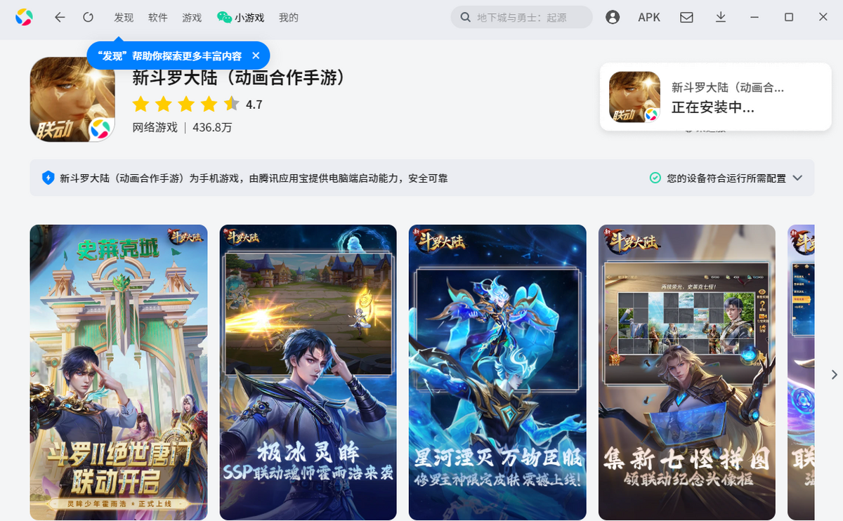 �¶��޴�½���ε��԰�