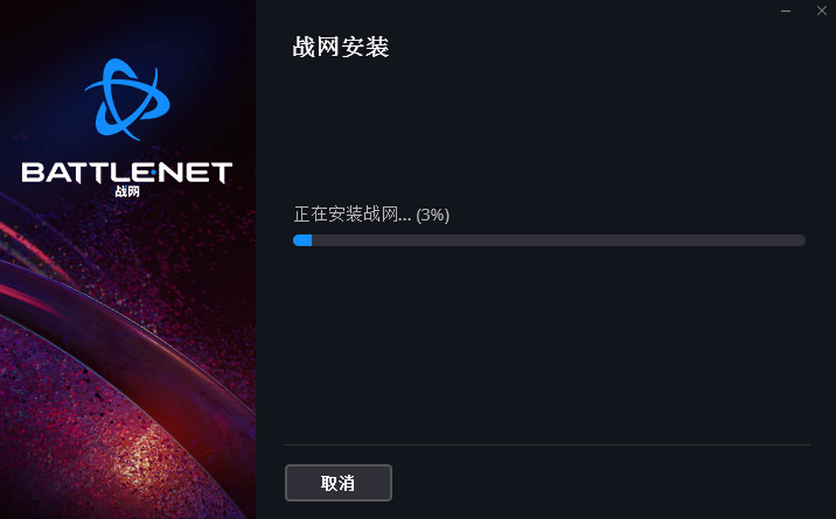 ��ѩս���ͻ���