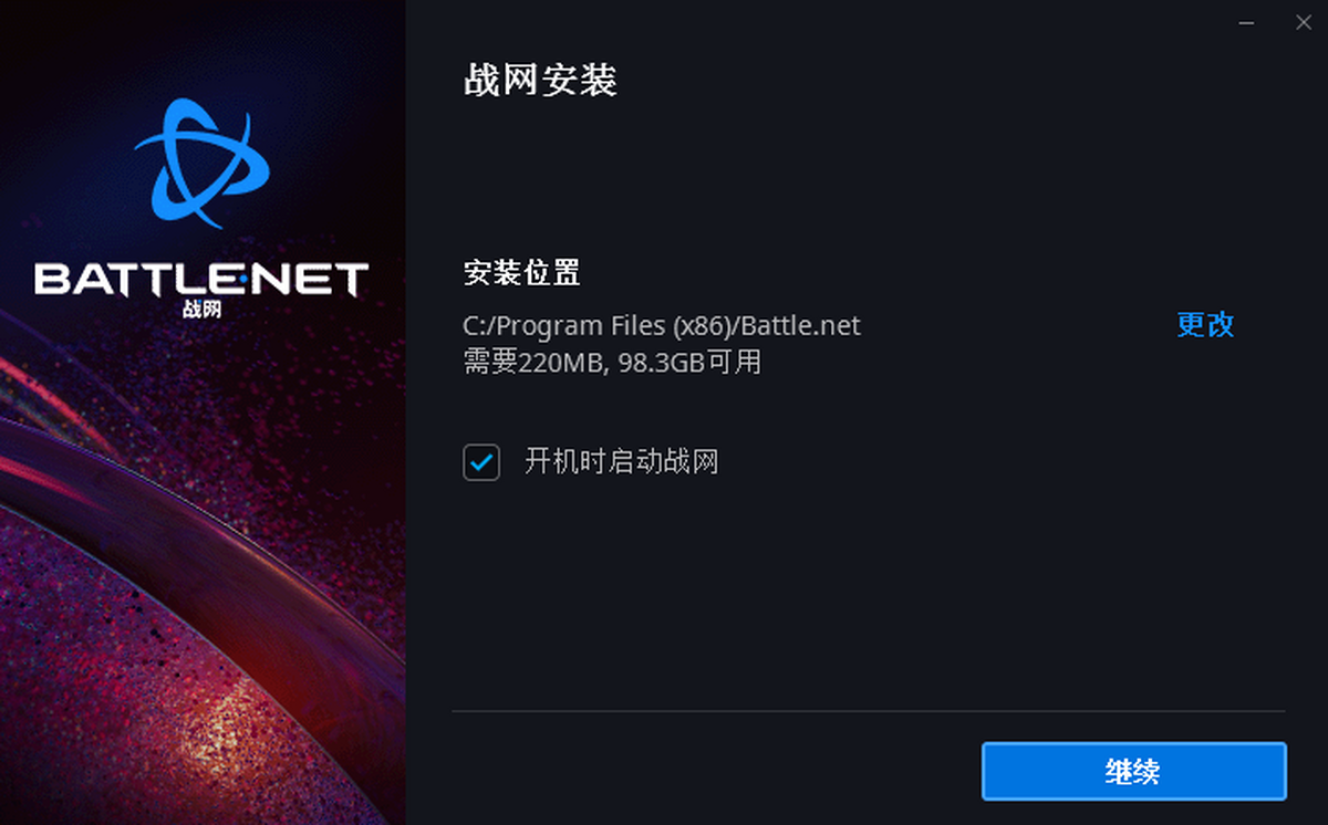 ��ѩս���ͻ���