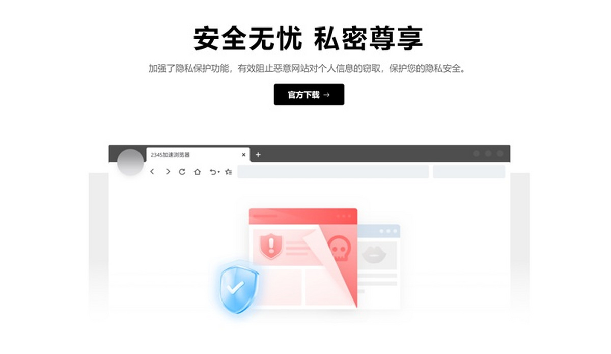 2345���������