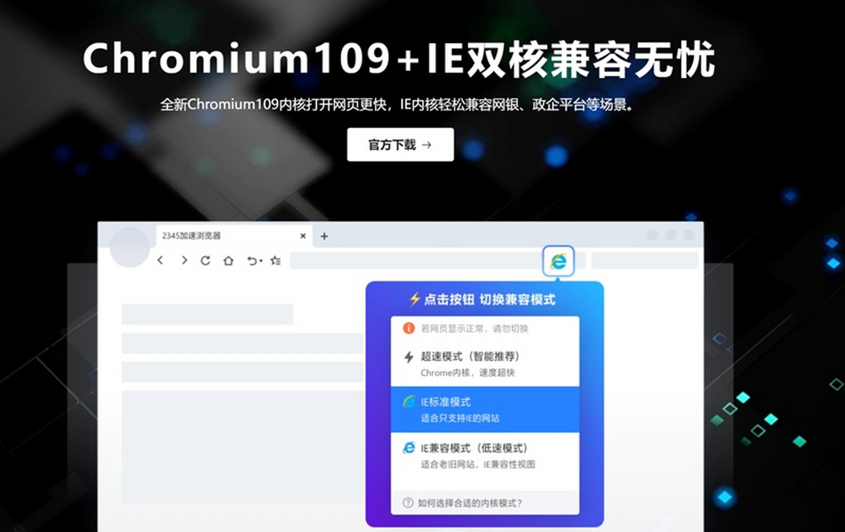 2345���������