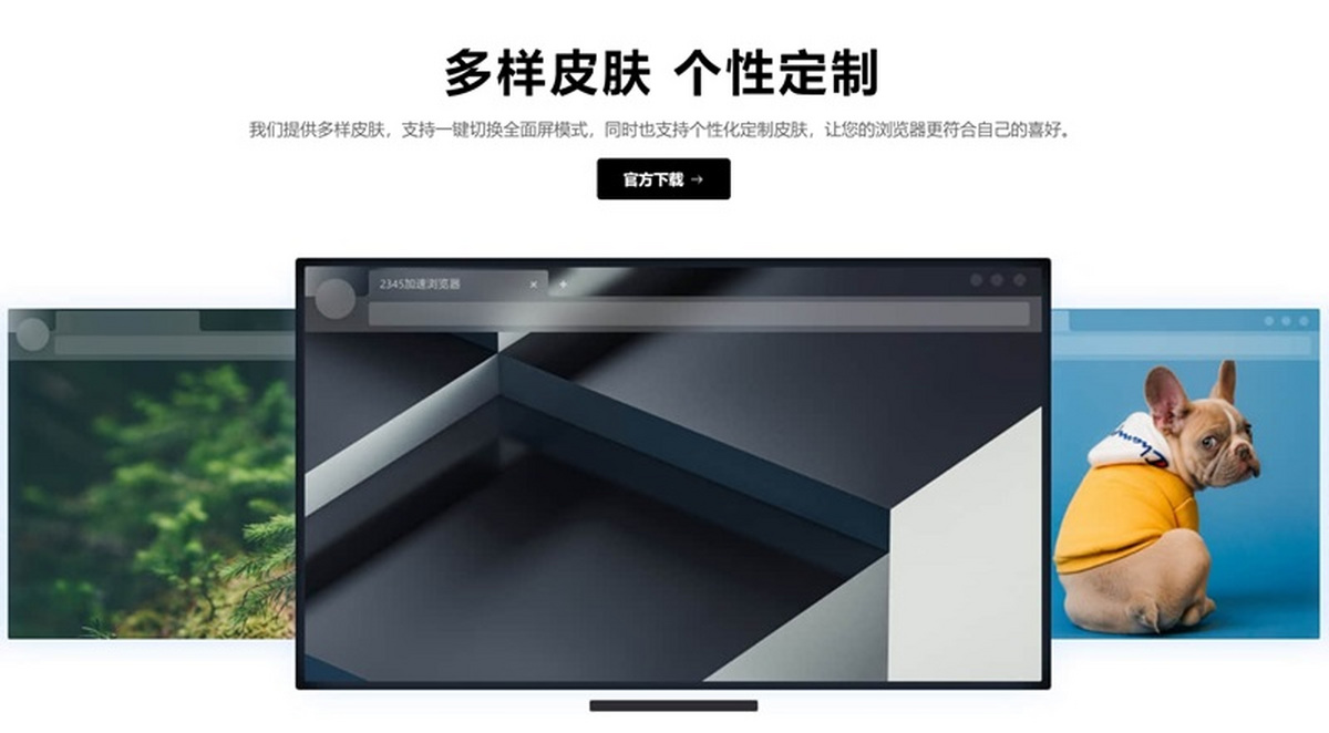 2345���������