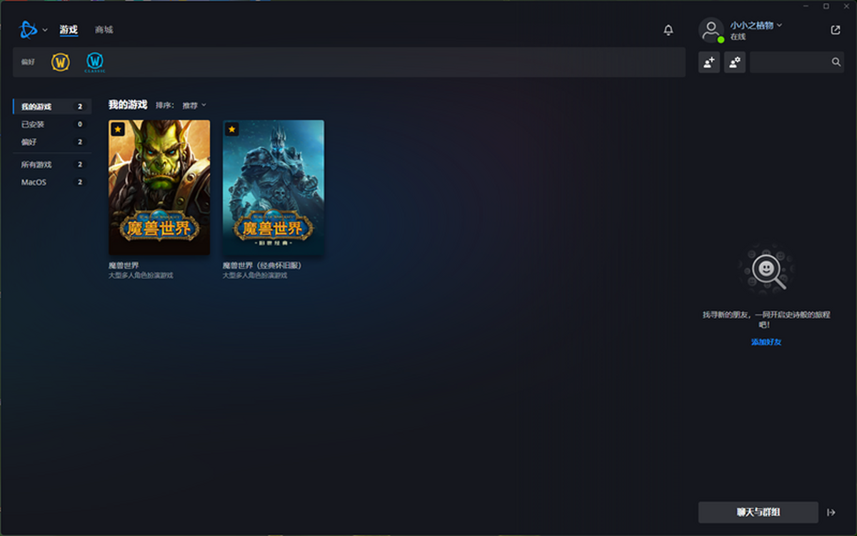 ħ�����绳�ɷ�