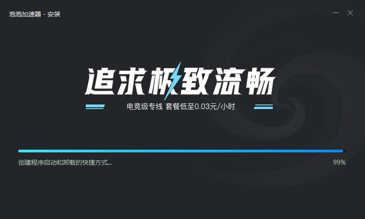 ���ݼ�����