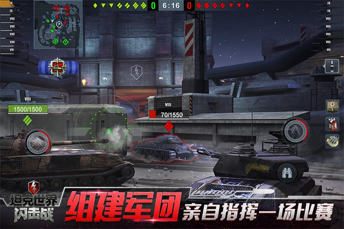 ̹����������ս���ε��԰�