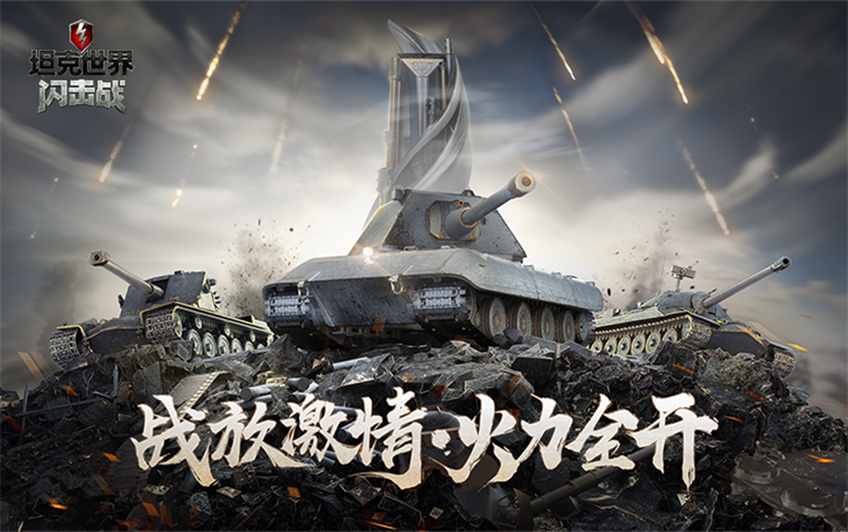 ̹����������ս���ε��԰�