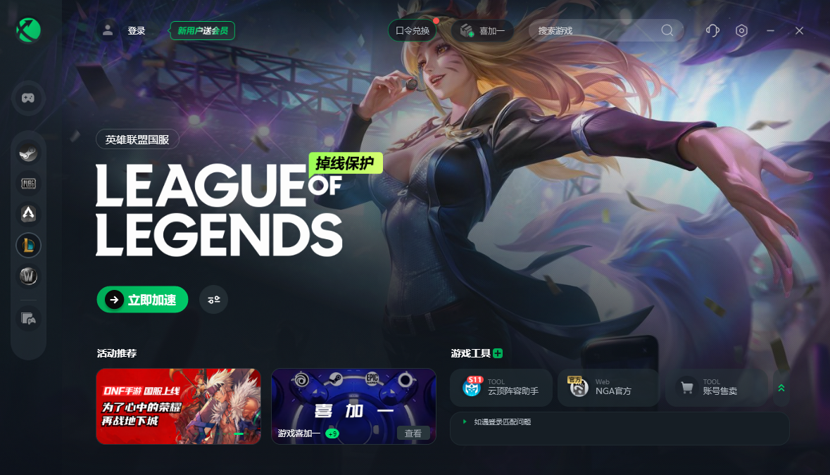 Ѹ�μ��������°�