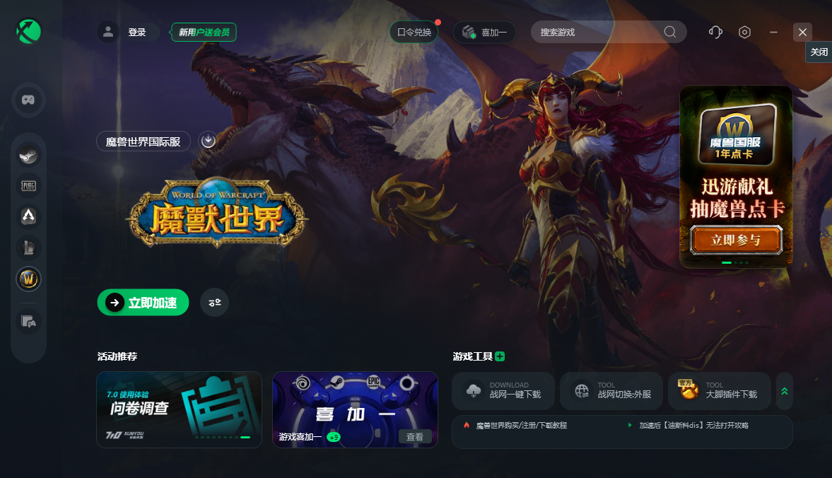 Ѹ�μ��������°�