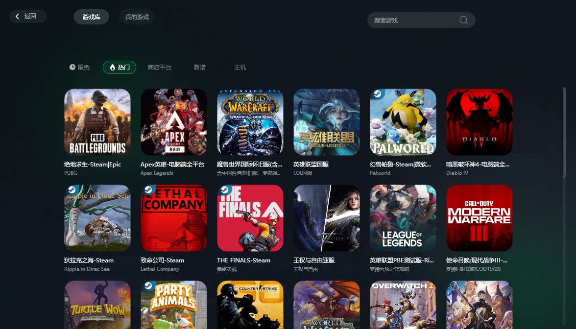 Ѹ�μ��������°�