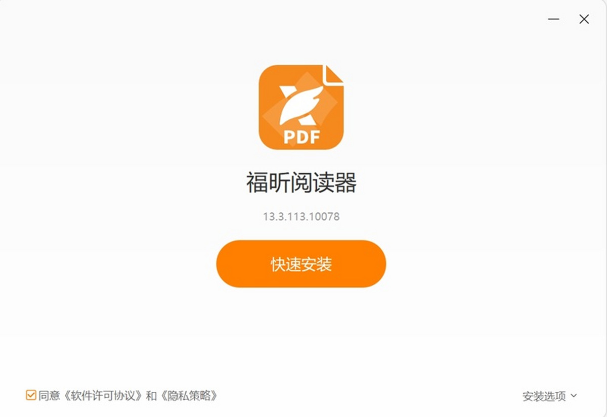 ���PDF�Ķ���