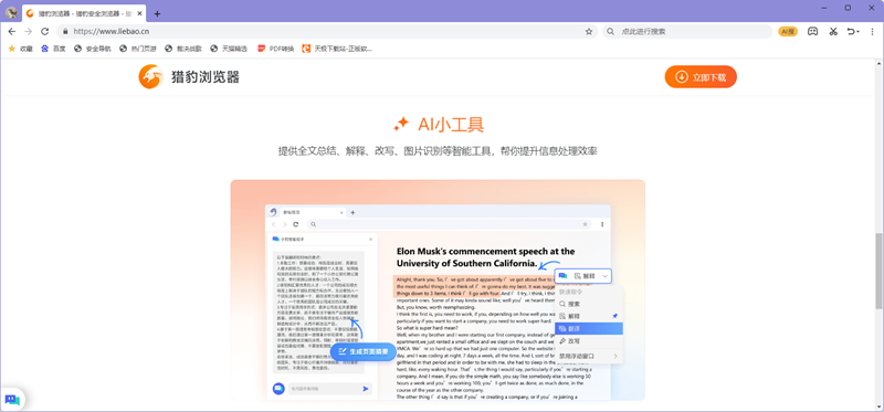 �Ա������