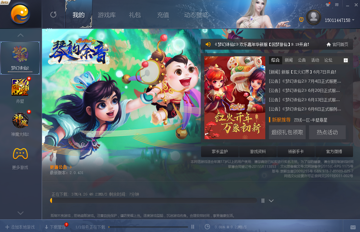 �λ�����2